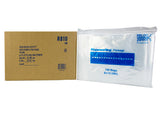 VALUE Zip Reclosable Lock Bags 8 x 10 x 2 Mil Case:1000 Size:1/2 Gallon
