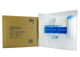 VALUE Zip Reclosable Lock Bags 8 x 8 x 2 Mil Case:1000 Size:Quart